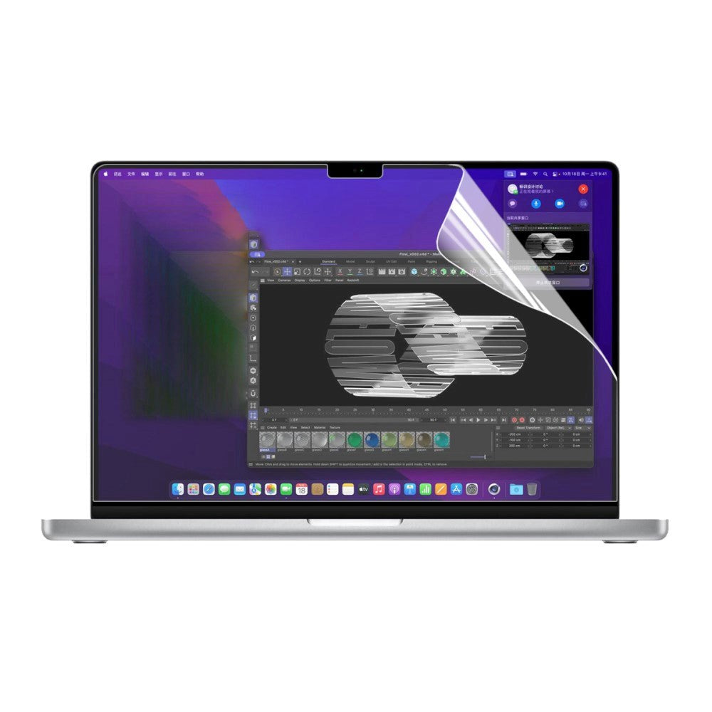 MacBook Pro 16 M5/M4/M3/M2/M1 (2026-2021) ENKAY Antirefleks skjermbeskytter - Gjennomsiktig