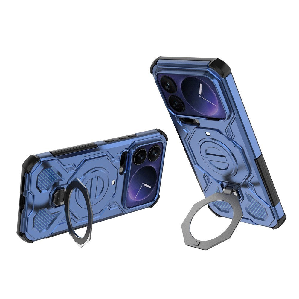 Xiaomi 17 Pro Max EIDERWOOD Håndverkerdeksel med Magnetisk Kickstand – Blå