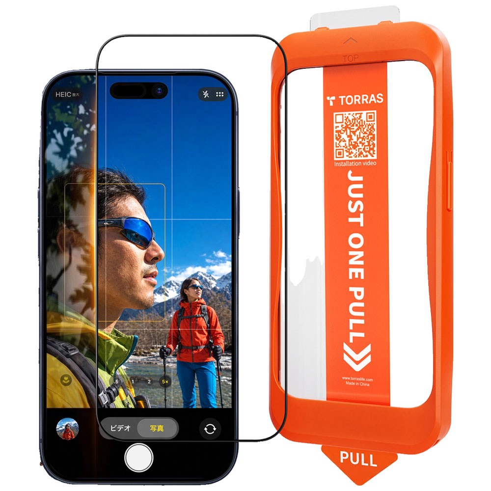 iPhone 18 Pro / 17 Pro TORRAS HD Shield Beskyttelsesglass - Gjennomsiktig