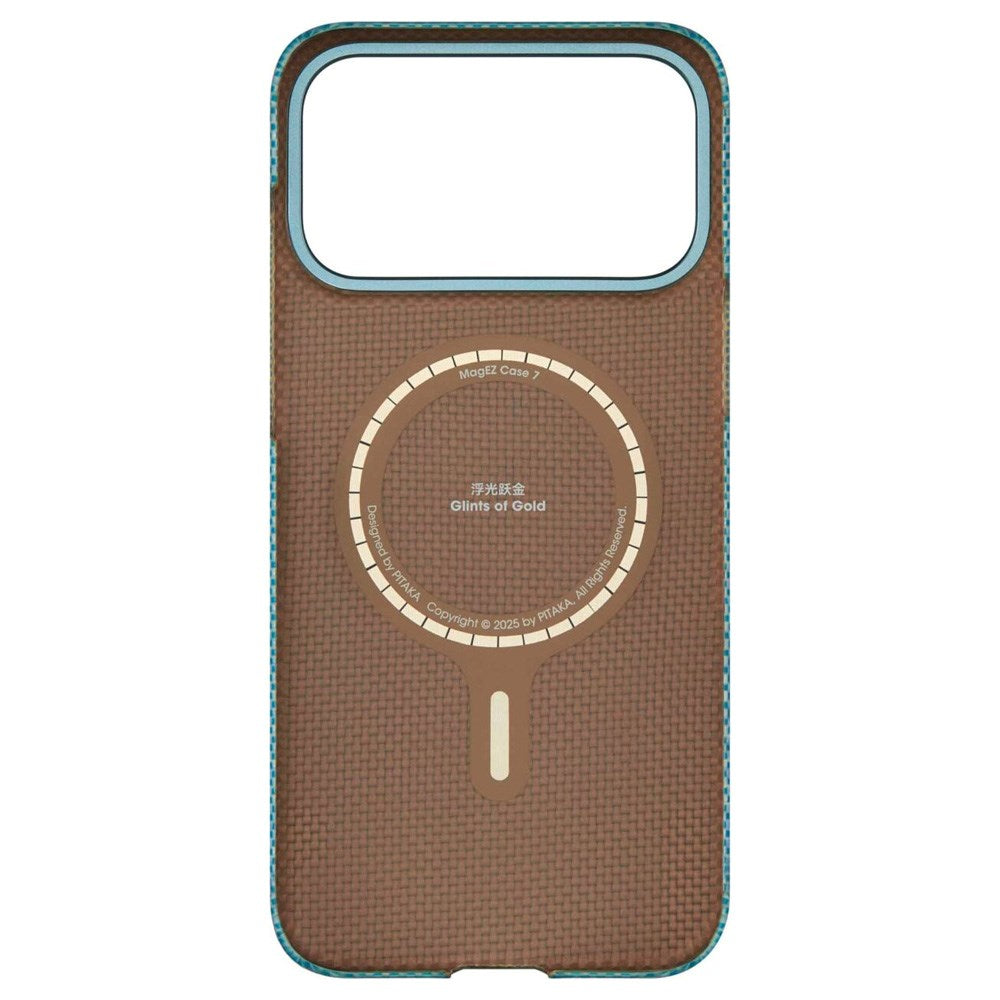 iPhone 17 Pro PITAKA Ultra Slim Deksel - MagSafe Kompatibel - Lucid Blue