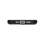 iPhone 17e / 16e UAG ESSENTIAL ARMOR Series Deksel - MagSafe Kompatibel - Black