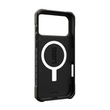 iPhone 17 Pro Max UAG Pathfinder Deksel - MagSafe Kompatibel - Svart