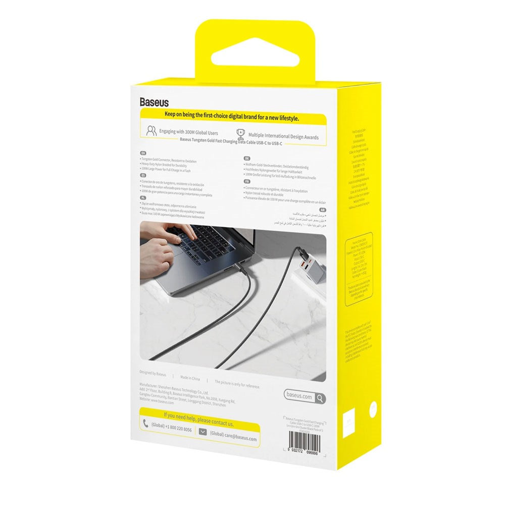 Baseus Tungsten Gold 100W USB-C til USB-C Kabel Sett - 1m / 2m / 3m - 3 stk - Svart