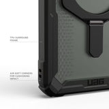 Samsung Galaxy S26 Ultra UAG Plasma XTE Deksel - MagSafe Kompatibel - Svart / Oransje