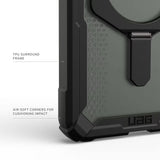 Samsung Galaxy S26+ (Plus) UAG Plasma XTE Deksel - MagSafe Kompatibel - Svart / Oransje