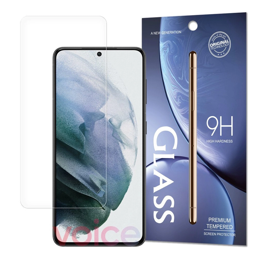 Samsung Galaxy S24 FE - Hurtel Herdet Skjermbeskyttelsesglass - Gjennomsiktig