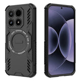 Xiaomi 17 EIDERWOOD Hybrid Håndverkerdeksel m. Varmeutslipp - Svart