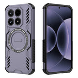 Xiaomi 17 EIDERWOOD Hybrid Håndverkerdeksel m. Varmeutslipp - Lilla