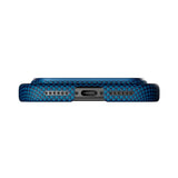iPhone 17 Pro PITAKA Ultra Slim Deksel - MagSafe Kompatibel - Moonrise